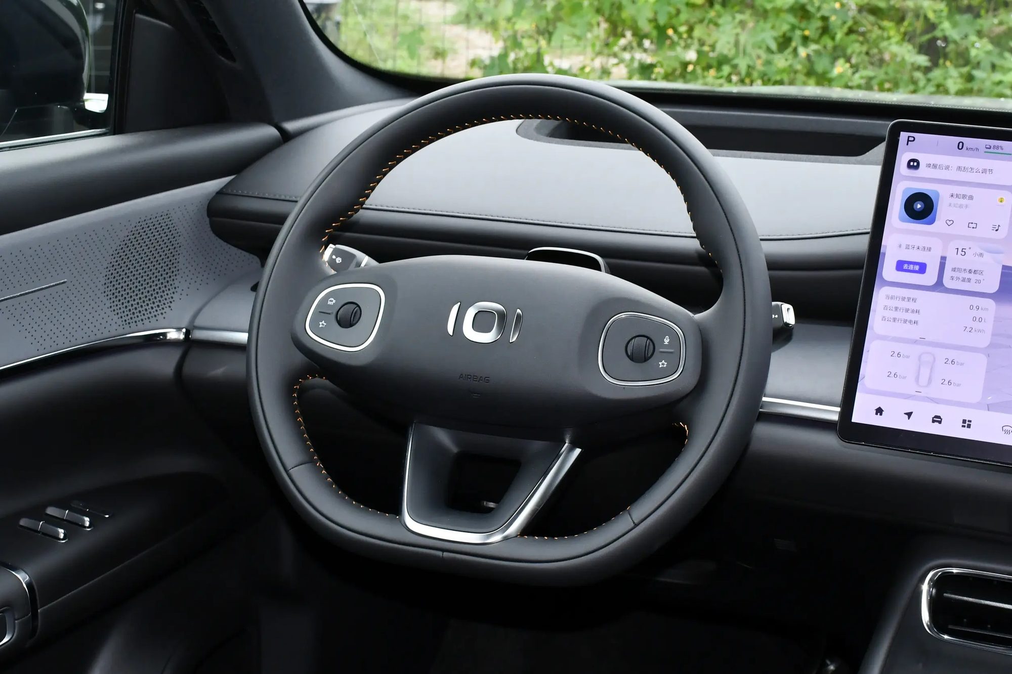 Changan Qiyuan Q07 — система мониторинга водителя